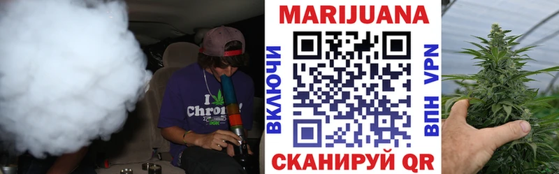 Хочу наркоту Кондопога ГАШИШ  Галлюциногенные грибы  Амфетамин  МЕФ  Alpha PVP  Кокаин 