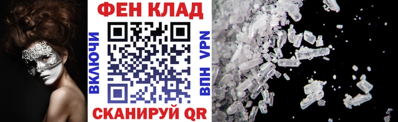 Amphetamine 97% KRAKEN ссылка Кондопога