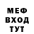 МЕТАДОН VHQ Egor Dyukarev