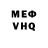 МЕТАДОН мёд Foriks