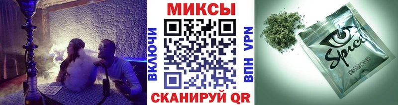 БУТИРАТ 1.4BDO  Кондопога 