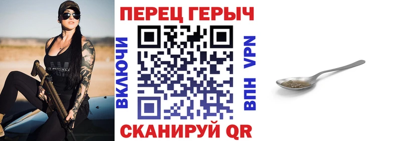 Героин VHQ Кондопога