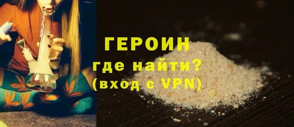 jwh Козловка