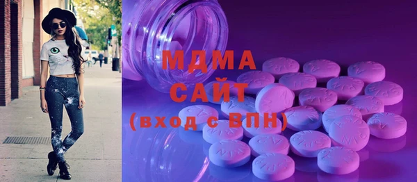Альфа ПВП Кодинск