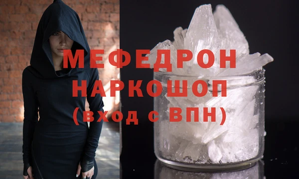 jwh Козловка