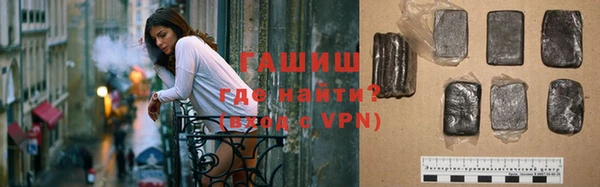 кокс Козельск