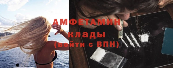 кокс Козельск