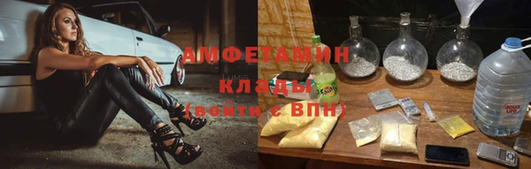 герыч Карталы