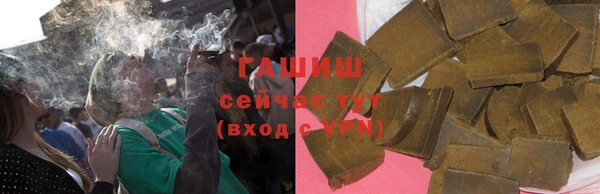кокс Козельск
