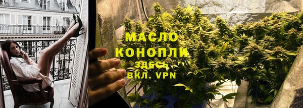 герыч Карталы