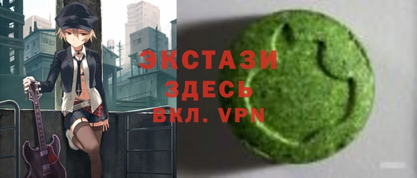 кокс Козельск