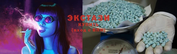 кокс Козельск