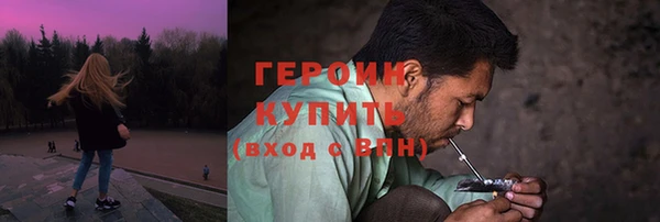 альфа пвп VHQ Касимов