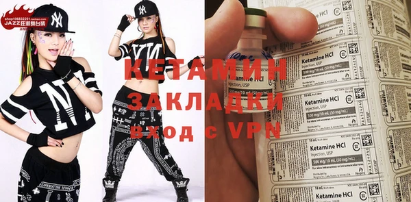 Альфа ПВП Кодинск