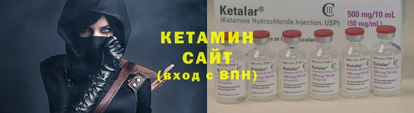 герыч Карталы