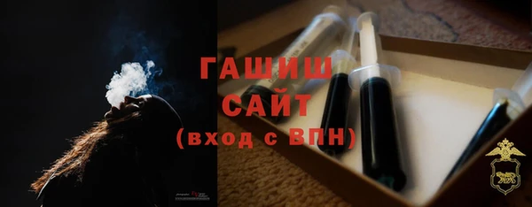 экстази Киренск