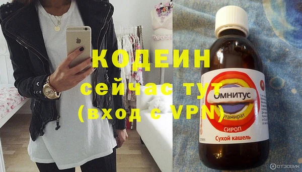 герыч Карталы