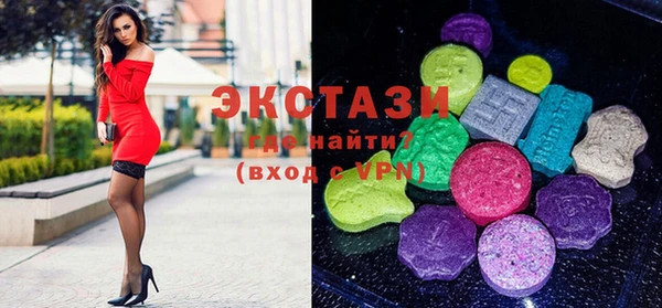 Альфа ПВП Кодинск