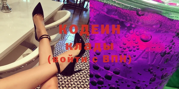 герыч Карталы