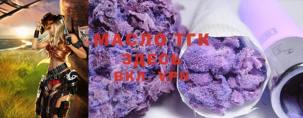 jwh Козловка