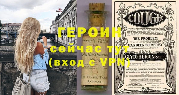 Альфа ПВП Карпинск