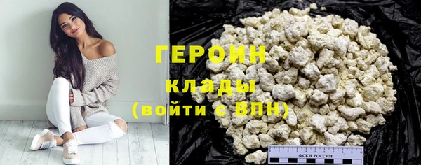 Альфа ПВП Карпинск