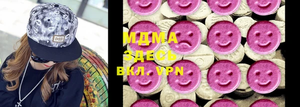 jwh Козловка