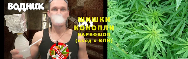 jwh Козловка