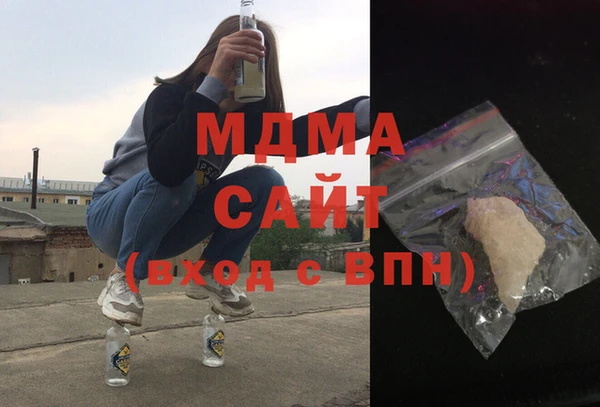 альфа пвп VHQ Касимов