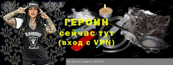 экстази Киренск