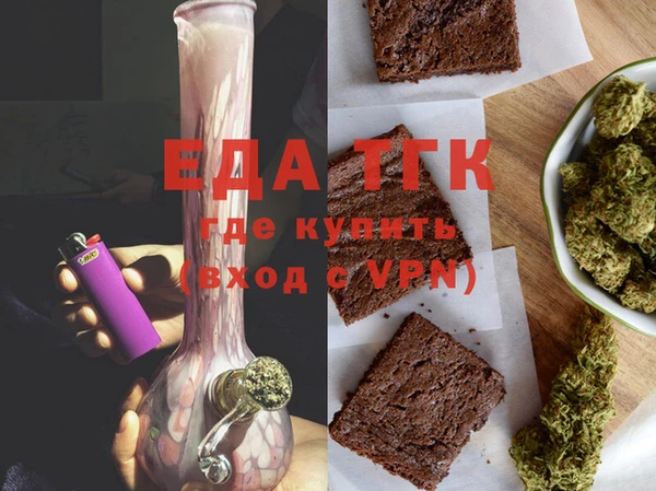 герыч Карталы
