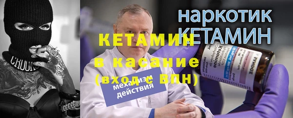 Альфа ПВП Кодинск