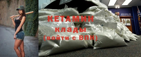 Альфа ПВП Кинешма