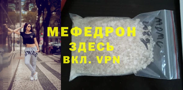 Альфа ПВП Кодинск