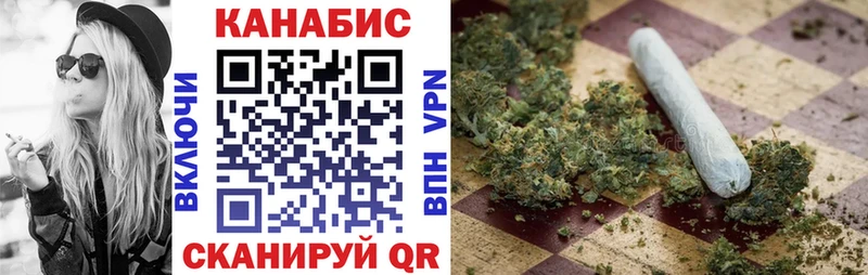 Конопля ГИДРОПОН Кондопога